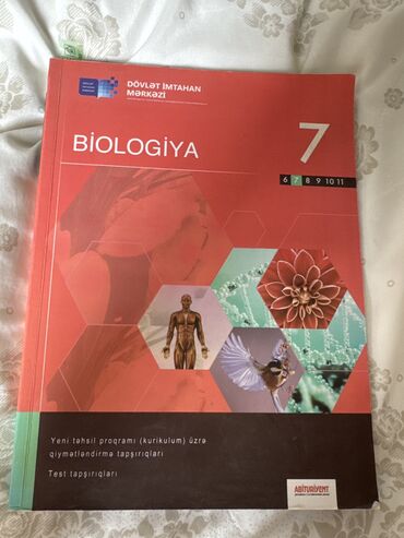 dovlet imtahan merkezi 6 ci sinif riyaziyyat: Biologiya Dim 7 ci sinif köhne buraxılış