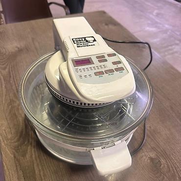 konka lg: Аэрофритюрница/конвекционная печь Easy Cook Turbo MultiOven. Описание — 1