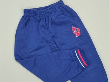 spodnie z materiału: Sweatpants, 2-3 years, 92/98, condition - Very good