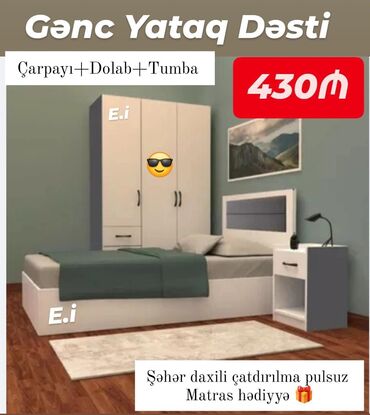 Çarpayılar: Çarpayılar