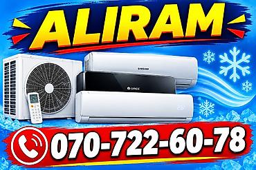 Alıram