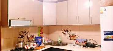 Uzunmüddətli kirayə mənzillər: Xüsusiyyətlər:5 mərtəbəli binanin 5 ci mertebesi. Orta təmirli. İçi — 16