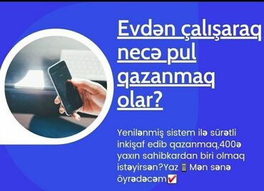 SMM menecerlər: SMM menecer tələb olunur, Onlayn iş, 18-29 yaş, Təcrübəsiz