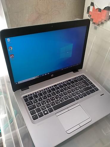 hk 9 pro: Обмен интересует. Ноутбук HP EliteBook 745 G4 Экран: 14" (матовый — 4