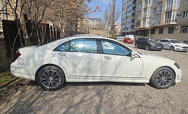 Mercedes-Benz: Mercedes-Benz S-Class: 2007 г., 5.5 л, Автомат, Бензин, Седан — 4