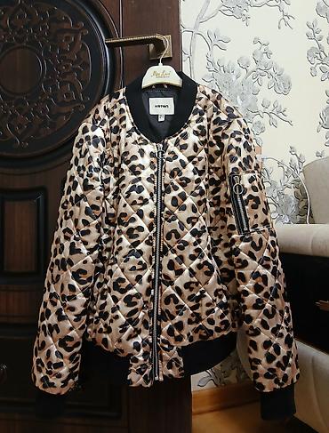 Üst geyimi: Koton brendinin qadın bomber tipli qısa kürkü. - Naxış: leopard (bej — 1