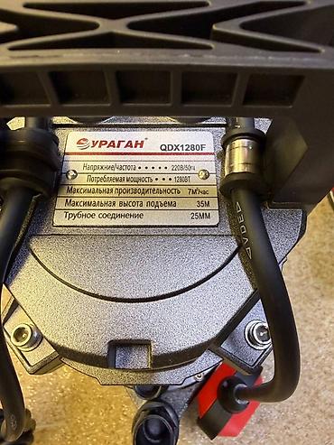 ураган: Погружной насос УРАГАН QDX1280F Назначение: - Перекачка чистой и — 3