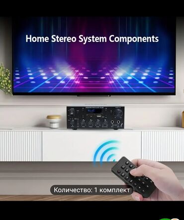 видео микшер: Үн күчөткүчтөр