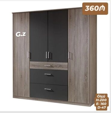 fasad boyaları: Новый, Распашной, 4 двери Прямой шкаф, Гардеробный шкаф