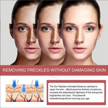 Уход за телом: ❄️ США Крем интенсивный отбеливающий антивозрастной с Еbay Аmazon — 12