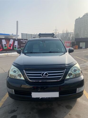 рейлинг на лексус: Lexus GX: 2005 г., 4.7 л, Автомат, Бензин, Внедорожник