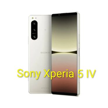 Sony: Sony Xperia 5 IV, Б/у, 128 ГБ, цвет - Черный, 2 SIM, eSIM — 6