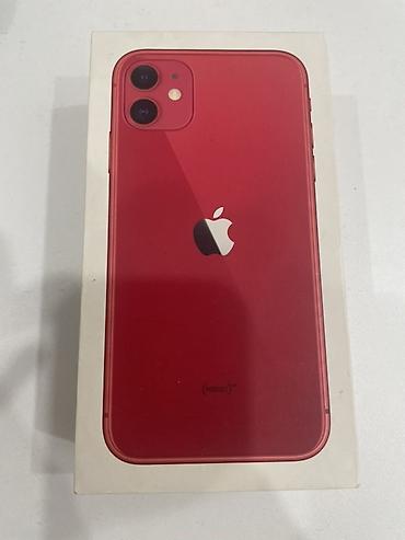11 айфон цена бу: IPhone 11, Б/у, 128 ГБ, Красный, Коробка, 67 % — 3