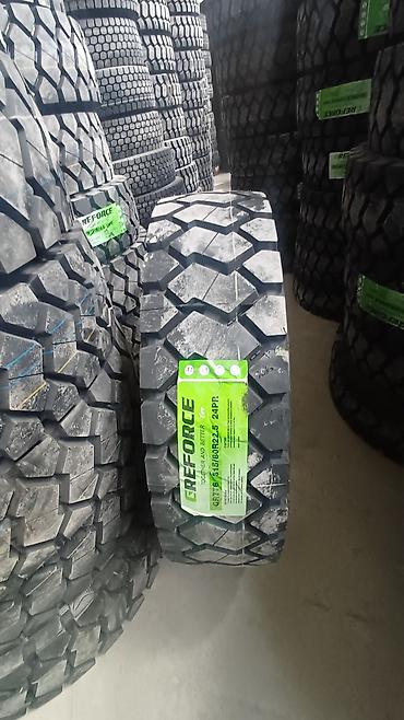 bws samurai: КТ 315/80R22.5 — супер карьерные шины - Назначение — 1