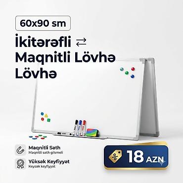 Yeni, Maqnitli, Lövhə, 90 x 60 sm, Pulsuz çatdırılma