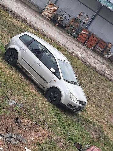 maca auto krusevac: ALNASER 1.8 TDCI ZA FORD C-MAX, COUGAR, FIESTA . OD 2004. DO 2007 — 2