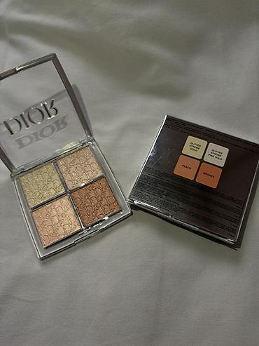 Gözəllik və sağlamlıq: Orjinal ilə 1:1 premium klass məhsul. İspaniyadan sifariş olunub. Dior — 4