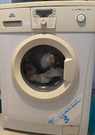 цены на ремонт стиральных машин: Срочно продам б/у стиральную машину. Цена 5000с