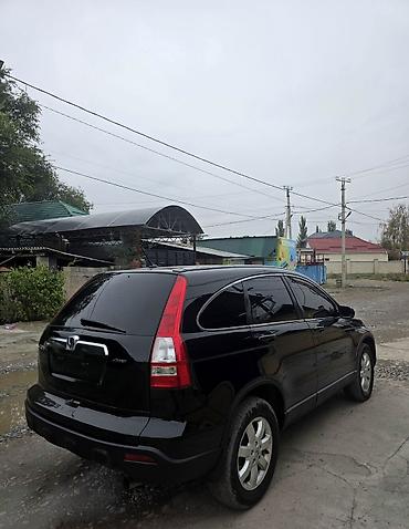 Honda: Honda CR-V: 2008 г., 2.4 л, Автомат, Бензин, Кроссовер — 4