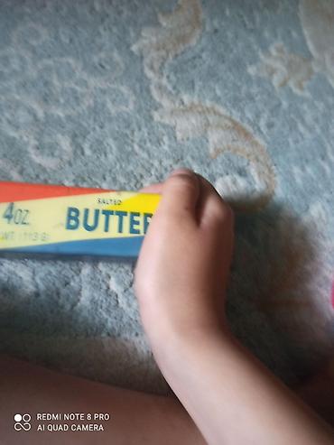 печень: Сливочное масло SALTED BUTTER, солёное. - Формат: стандартный брусок — 1