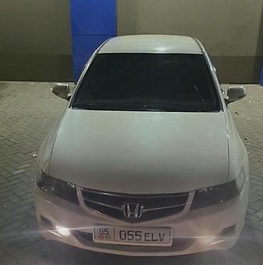 туманик хонда аккорд: Honda Accord: 2007 г., Седан — 1