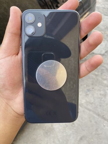 купить макбук эйр бу: IPhone 11, Б/у, 64 ГБ, 100 %