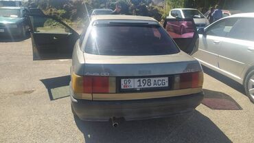 машина на 300000: Audi 80: 1989 г., 2 л, Механика, Бензин, Седан