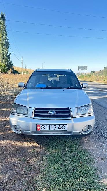 руль дерево виндом: Subaru Forester: 2004 г., Автомат, Бензин, Универсал — 1