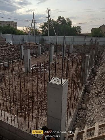 Бетонные работы: Опалубки, Фундамент, Стяжка Гарантия, Бесплатная консультация Больше 6 лет опыта — 16