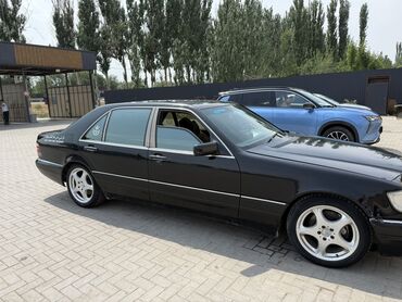 самые дорогие машины в кыргызстане: Mercedes-Benz S-Class: 1996 г., 4.2 л, Автоматические, Бензин, Седан