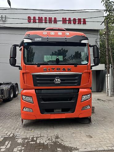 Тягачи: Тягач, Howo, 2021 г. — 2