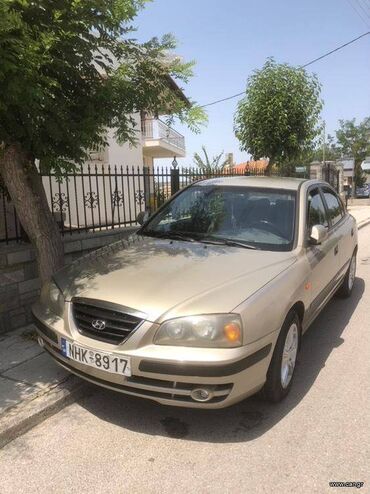 Hyundai Elantra: 1.6 l. | 2006 έ. Λιμουζίνα