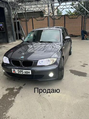 арзан машина авто: BMW 1 series: 2005 г., 2 л, Автомат, Бензин, Хетчбек