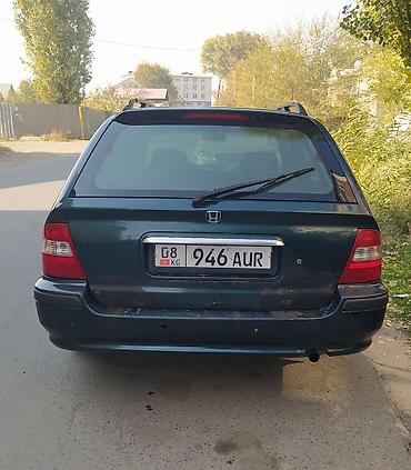 хондо: Honda Civic: 1998 г., 1.5 л, Механика, Бензин, Универсал — 6