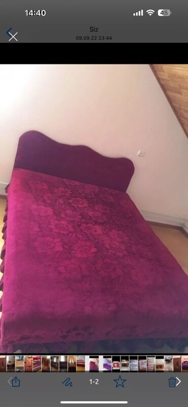 Seyflər: İkinəfərlik çarpayı, Matras ilə