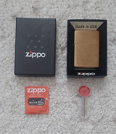 Upaljači i prateća oprema: Zippo upaljač model: ZIPPO 204B Classic BrushedBrass Upaljač. Kupljen — 1