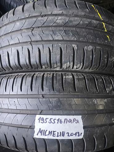 mishlen: Шины 195 / 55 / R 16, Лето, Б/у, Пара, Легковые, Michelin — 1