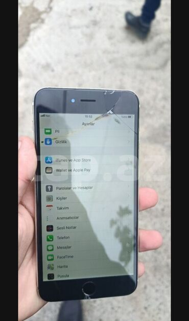 чехол htc desire v: IPhone 6 Plus, 64 GB, Desert Titanium