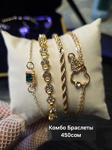 женские мокасины: Бижутерия 💍 По доступной Цене, Оптом и В розницу Доставка по всему КР — 5