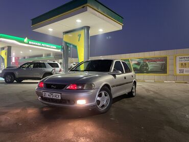 опель ремонт: Opel Vectra: 1998 г., 1.8 л, Механика, Бензин, Седан