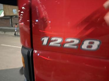 атего диски: Грузовой фургон Mercedes-Benz Atego 1228 делитель кондиционер — 6