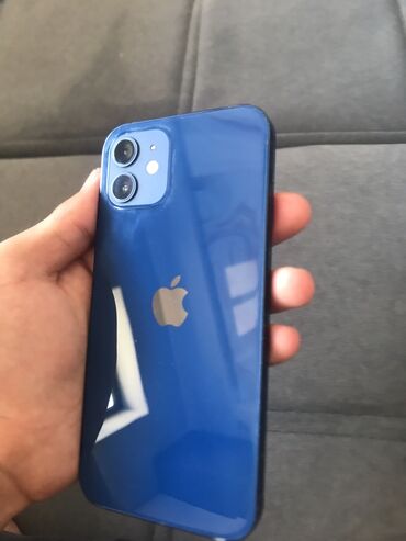 айфон 8 цена в бишкеке в цуме бу: IPhone 12, Б/у, 128 ГБ, Blue Titanium, 76 %