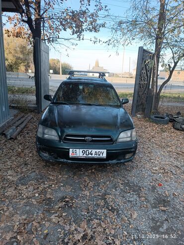 дом на обмен: Subaru Legacy: 1999 г., 2 л, Автомат, Газ, Универсал
