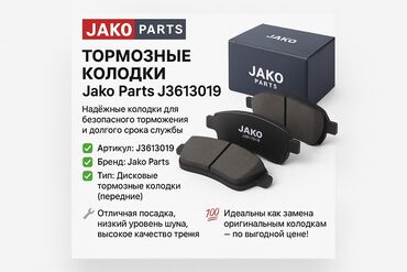 квадроцикл для детей в баку: Задняя, Opel Signium, 2007 г., Оригинал, Новый