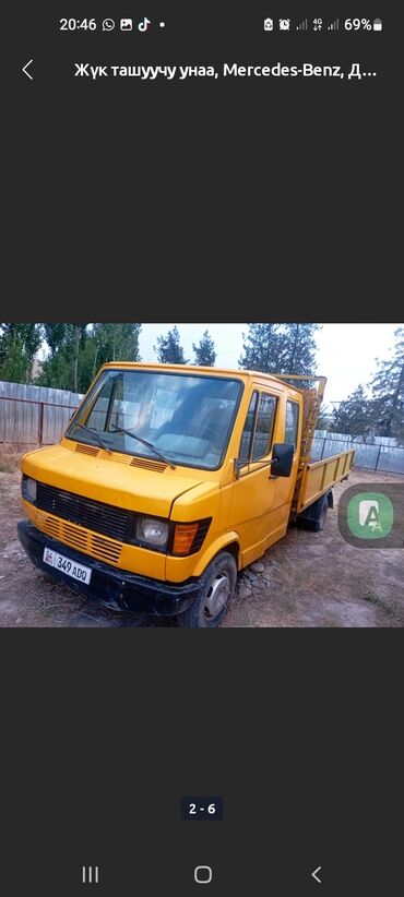 спринтер сденя: Mercedes-Benz Спринтер: 1983 г., 2.9 л, Механика, Дизель, Бус