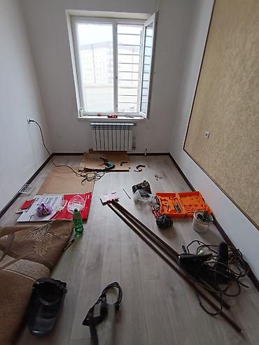 Отопление: Установка батарей, Демонтаж отопления, Замена отопительных приборов Гарантия, Бесплатная консультация, Демонтаж Больше 6 лет опыта — 12