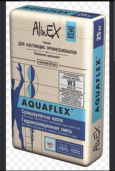 звукопоглощающий поролон: Гидроизоляционная смесь AlinEX AQUAFLEX, 25 кг Назначение: - Защита — 2