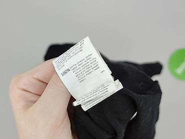 zaps sklep: Sinsay, T-shirt damski, rozmiar S — 4