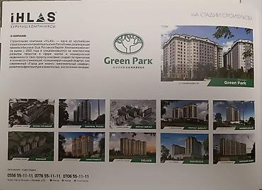 жантошева: Квартира 1 комнатная 🔷 Продаётся 1-комнатная квартира в ЖК «Green — 6