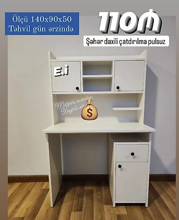 kompyuter stullari: Kompüter masası, Yeni — 1